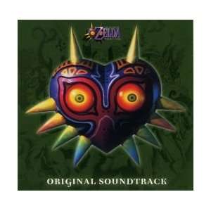  Zelda Majoras Mask 2 CD Set Nintendo of Europe Soundtrack 