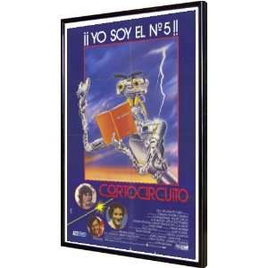  Short Circuit 11x17 Framed Poster