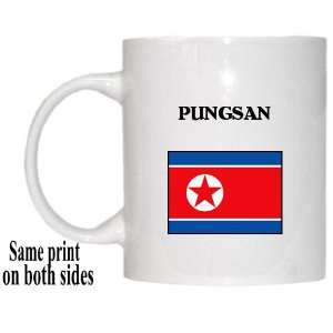  North Korea   PUNGSAN Mug 