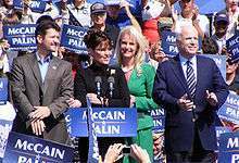 the palins and mccains in fairfax virginia september 2008