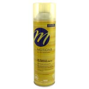  MOTIONS OIL SHEEN & CONDITIONING SPRAY 11.25oz WITH SWEET 