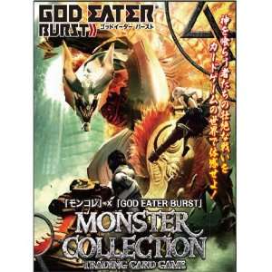   Collection TCG Title Deck God Eater Burst   God Eater Toys & Games