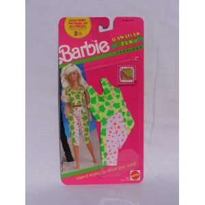  Barbie Hawaiian Fun Fashion #7254 (1990) Toys & Games