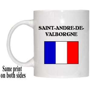 France   SAINT ANDRE DE VALBORGNE Mug 
