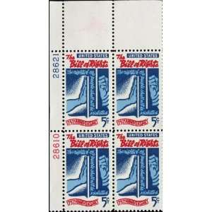 BILL OF RIGHTS ~ U.S. CONSITUTION #1312 Plate Block of 4 x 