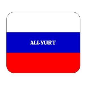  Russia, Ali Yurt Mouse Pad 