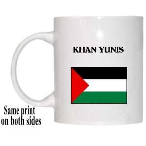  Palestine   KHAN YUNIS Mug 