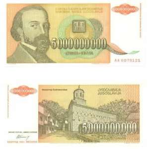  Yugoslavia 1993 5,000,000,000 Dinara, Pick 135a 