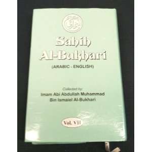   English) Imam Abi Abdullah Muhammad; Bin Ismaiel Al Bukhari Books