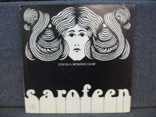 ANNE SAROFEEN LOVE IS IN A WOMAN’S HEART ORIGINAL 1971 LP RARE FOLK 