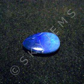 OP20124Stone DetailsGem Weight 0.84cts.Measurements 8.88x5.57mmCut 