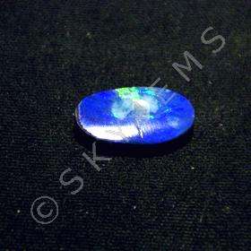 OP20143Stone DetailsGem Weight 0.88cts.Measurements 9.52x5.09mmCut 