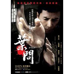  Grandmaster Yip Man (2008) 27 x 40 Movie Poster Taiwanese 
