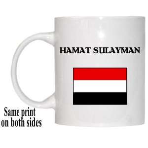  Yemen   HAMAT SULAYMAN Mug 