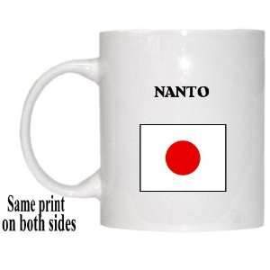  Japan   NANTO Mug 