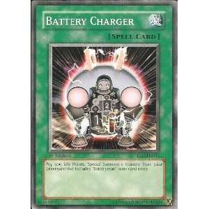  Yu Gi Oh Battery Charger   The Lost Millennium Toys 