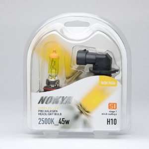   H10 Headlight Bulbs   Hyper Yellow 2500K 45W (Stage 1) Automotive