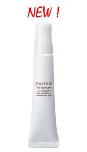 New Shiseido The Skincare Eye Revitalizer 15ml/0.53oz  