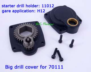   21cxp drill cover 11012 is applied to the following engines sh 28cxp