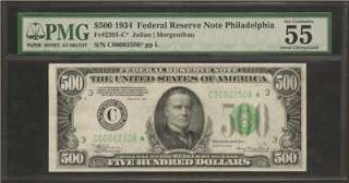 Rare 1934 $500 Five Hundred Dollar Star Note Bill, Philly District 