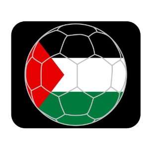  Palestinian Soccer Mouse Pad   Palestine 