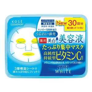  Kose Clear Turn Essence New Facial Mask White   30 Masks 