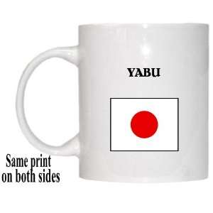  Japan   YABU Mug 