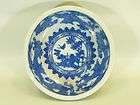 120406 Vintage Japanese Mino Inban plate prin​ted porcel