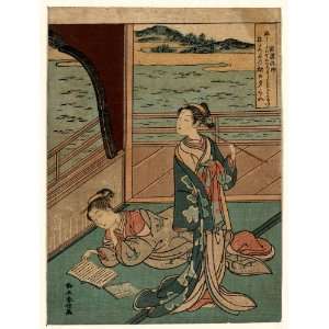  Japanese Print Jakuren Hoshi.