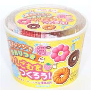  cute DIY eraser making kit Donuts from Japan Toys & Games