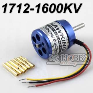 rc 1712 1600kv outrunner brushless motor for airplane this a motors is 