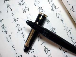Sailor Calligraphy Fude Fountain Pen Brush Nib Japan  