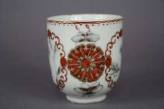An 18th century unusual chinese tea cup  