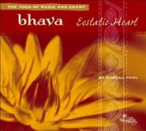 Russill Pauls Yoga of Sound Products   Bhava Ecstatic Heart