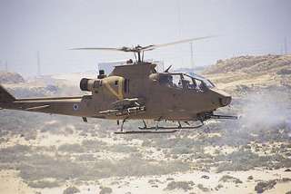 ISRAEL IDF AF THE NORTHERN COBRA AH 1 SQUADRON PATCH  