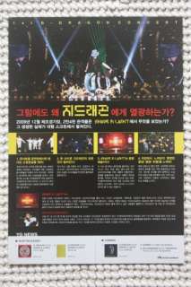 BIGBANG G DRAGON 1ST Concert Official Pamphlet Original Poster korean 