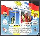 URUGUAY Sc#2114 MNH STAMP S/S Pope John Paul II and Benedict