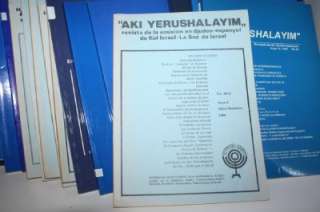 49 issues Aki Yerushalayim LADINO Judaica Jewish books  
