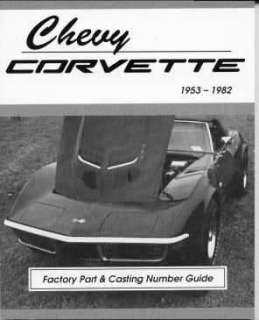 MSA1 1953   82 Chevy Corvette part casting number book  
