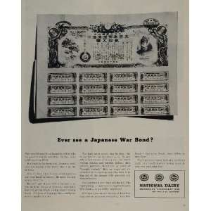   War Bond Seventh War Loan Appeal   Original Print Ad