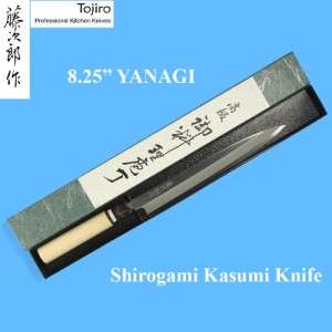 SUSHI KNIFE 8.25 TOJIRO PROFESSIONAL YANAGI 210mm NIB  
