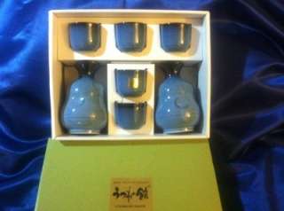 Title Sake Set 7 Pieces Utsuwa No Yakata Japan *The Art Of Tableware.