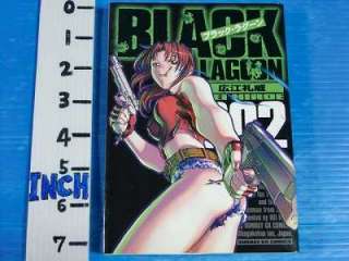 Black Lagoon 1~9 Set Rei Hiroe Manga 2003 Japan Book  