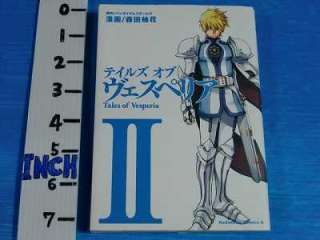 JAPAN Tales of Vesperia Manga 1~3 Complete Set 2009  