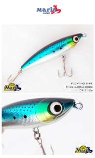 Clearance) Maria lures MISS CARNA CR80 CR 2 12g Floating type 