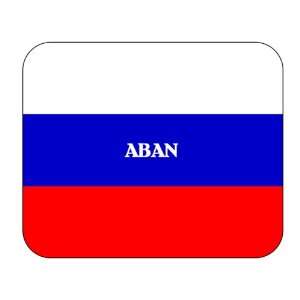  Russia, Aban Mouse Pad 