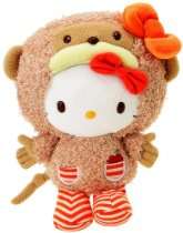 KittyLove   shop   Hello Kitty 10 Inch Animal Plush  Monkey
