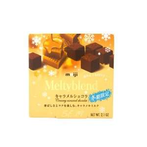 Meiji Meltyblend Creamy Caramel Chocolate SEASONAL RELEASE LIMITED 