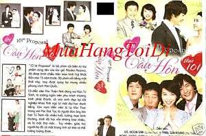Loi Cau Hon Thu 101, tron bo 17 tap, DVD phim Han Quoc  
