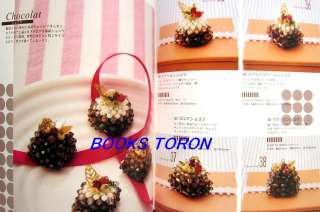   Beads Motif   53 items/Japanese Beads Craft Pattern Book/346  
